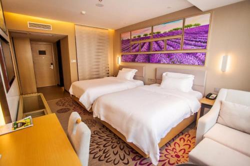 Lavande Hotels�guilin Mixc