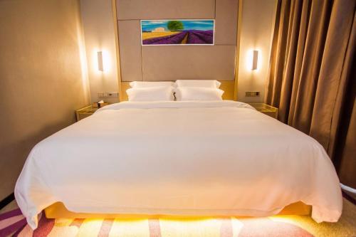Lavande Hotels�guilin Mixc