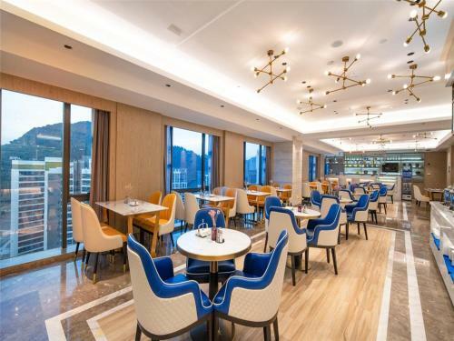 Kyriad Marvelous Hotel Guiyang Future Ark