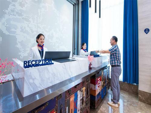 Kyriad Marvelous Hotel Guiyang Future Ark