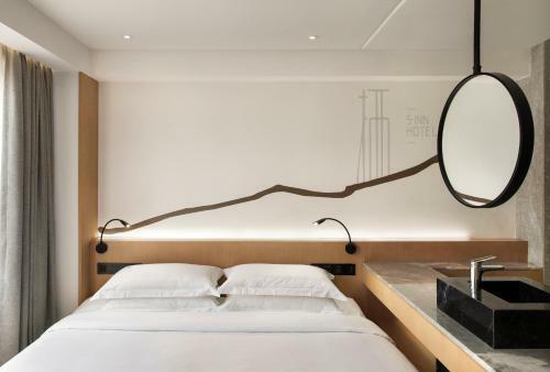 Haikou S-inn Hotel