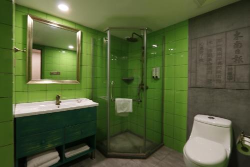Wuyang Mansion Hotel (Hangzhou West Lake)