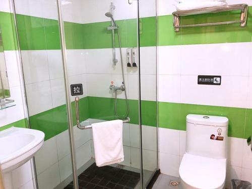 Hotel 7days Inn Hangzhou Wanda Square