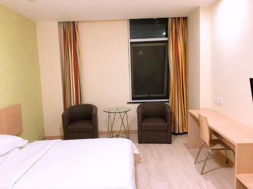 Hotel 7days Inn Hangzhou Wanda Square
