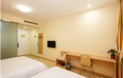 Hotel 7days Inn Hangzhou Wanda Square