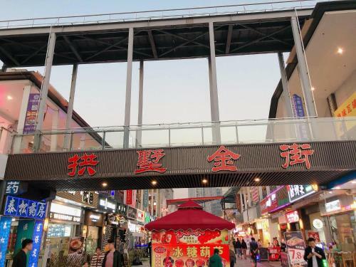 Hotel 7days Inn Hangzhou Wanda Square