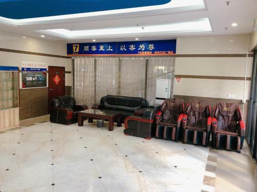 Hotel 7days Inn Hangzhou Wanda Square
