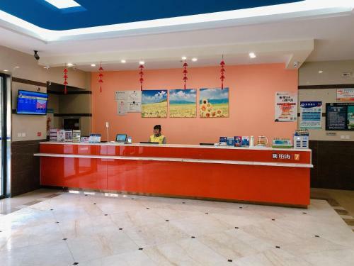 Hotel 7days Inn Hangzhou Wanda Square
