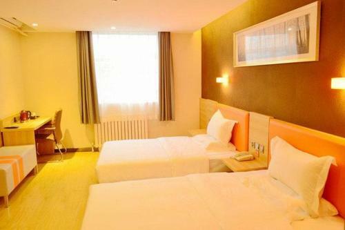 Hotel 7 Days Premium Hami City Government Branch
