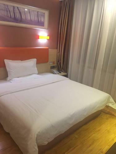 Hotel 7 Days Premium Hami City Government Branch