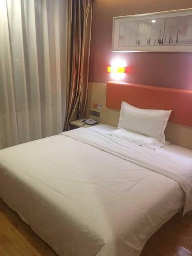 Hotel 7 Days Premium Hami City Government Branch
