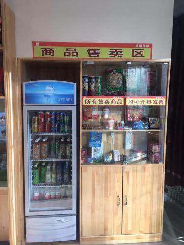 Hotel 7 Days Premium Hami City Government Branch