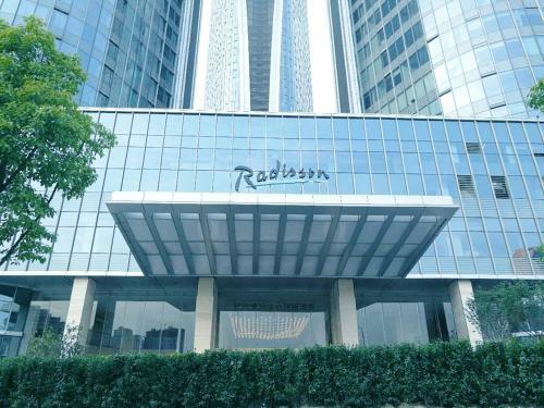 Hotel Radisson Hangzhou Qianjiang
