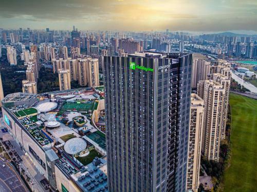 Holiday Inn Hangzhou Binjiang, An Ihg Hotel