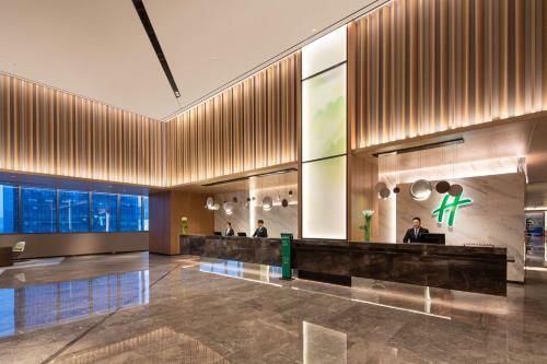 Holiday Inn Hangzhou Binjiang, An Ihg Hotel