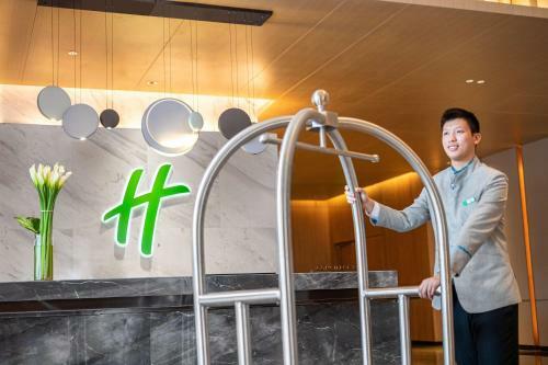 Holiday Inn Hangzhou Binjiang, An Ihg Hotel