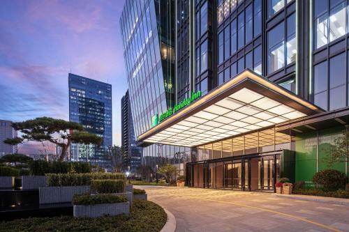 Holiday Inn Hangzhou Binjiang, An Ihg Hotel