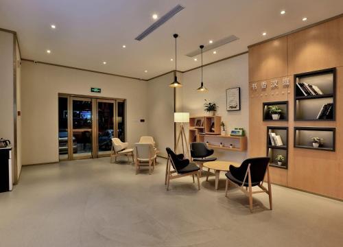 Hanting Hotel (Hangzhou Wulinmen Hushu South Road)