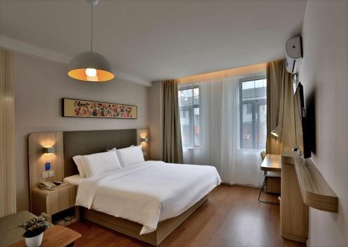 Hanting Hotel (Hangzhou Wulinmen Hushu South Road)