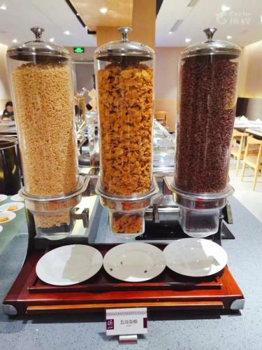 Hotel Yitel (Hangzhou Binjiang)