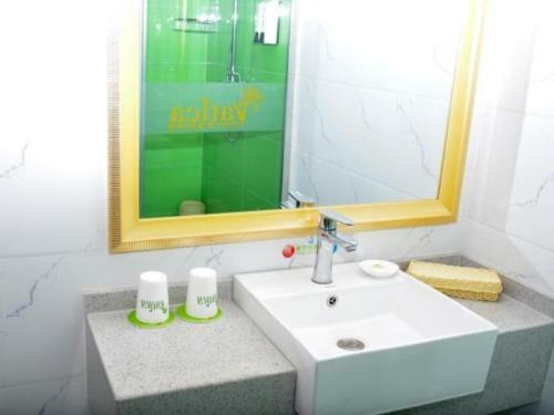 Vatica Hefei Luyang District Linquan Road Hewa Road Hotel