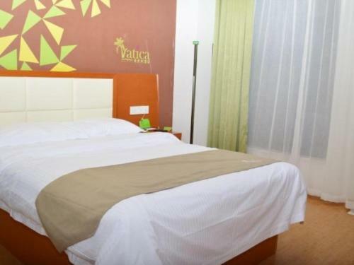 Vatica Hefei Luyang District Linquan Road Hewa Road Hotel