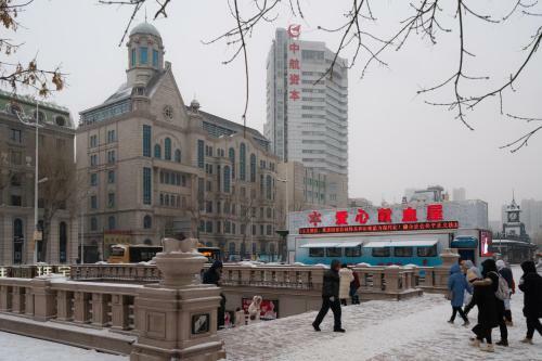Apartamento Harbin Daoli�central Street�