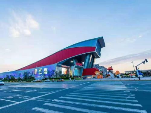 Hotel 7days Premium Harbin Jiangbei Wanda Store