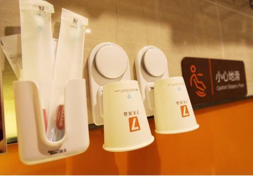 Hotel 7days Premium Harbin Jiangbei Wanda Store