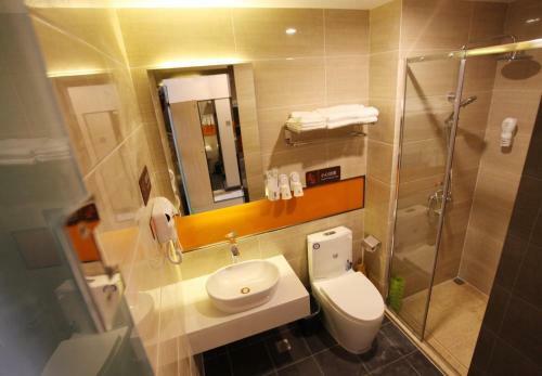 Hotel 7days Premium Harbin Jiangbei Wanda Store