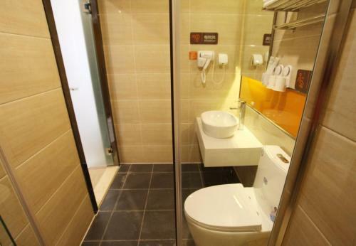Hotel 7days Premium Harbin Jiangbei Wanda Store