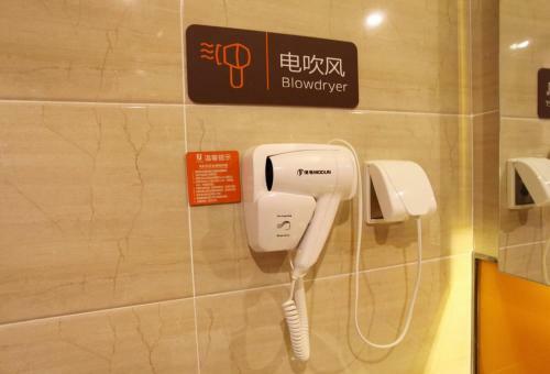Hotel 7days Premium Harbin Jiangbei Wanda Store