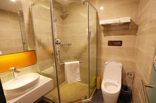 Hotel 7days Premium Harbin Jiangbei Wanda Store