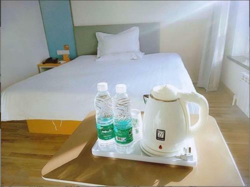 Hotel 7days Inn Harbin West Railway Branch