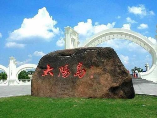 Hotel 7days Inn Harbin West Railway Branch