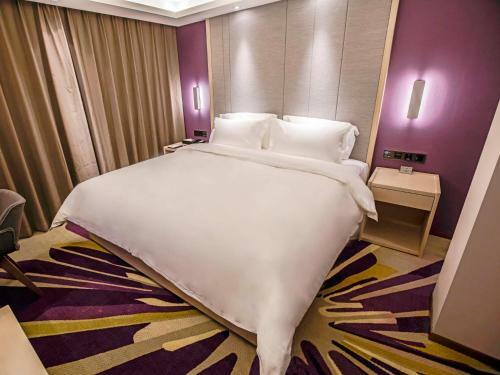 Lavande Hotel Harbin Engineering University Ship