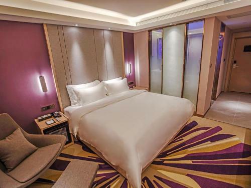 Lavande Hotel Harbin Engineering University Ship