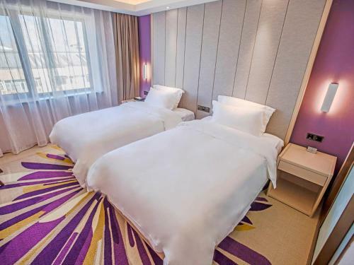 Lavande Hotel Harbin Engineering University Ship