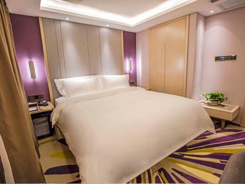 Lavande Hotel Harbin Engineering University Ship
