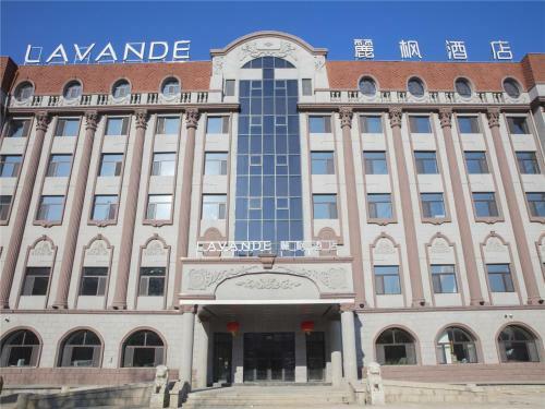 Lavande Hotel Harbin Engineering University Ship