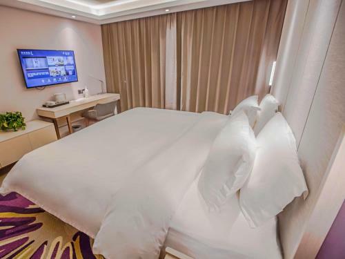 Lavande Hotel Harbin Engineering University Ship