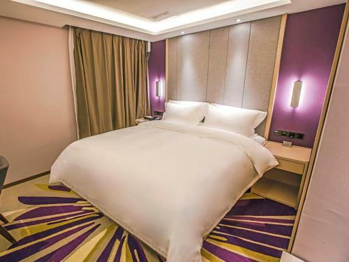 Lavande Hotel Harbin Engineering University Ship