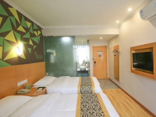 Vatica Hefei Lujiang Road Hotel