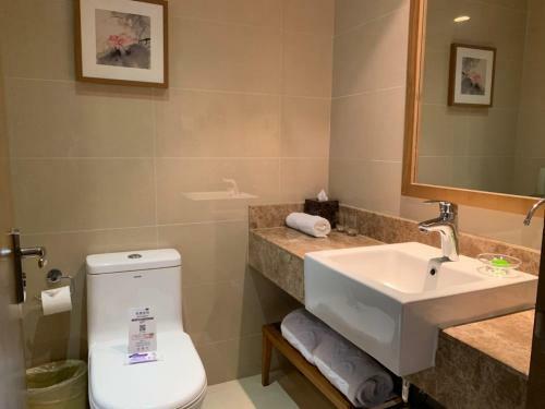 Hotel Yitel (Hefei Changjiang Middle Road)