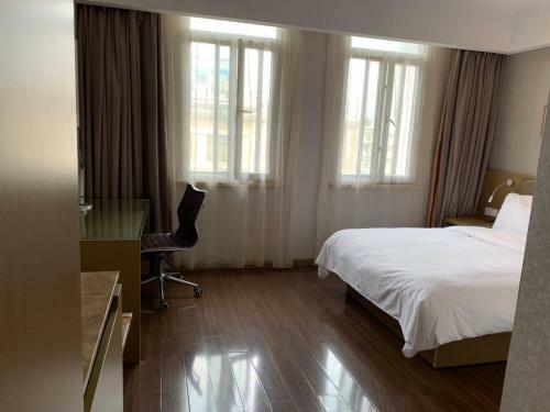 Hotel Yitel (Hefei Changjiang Middle Road)