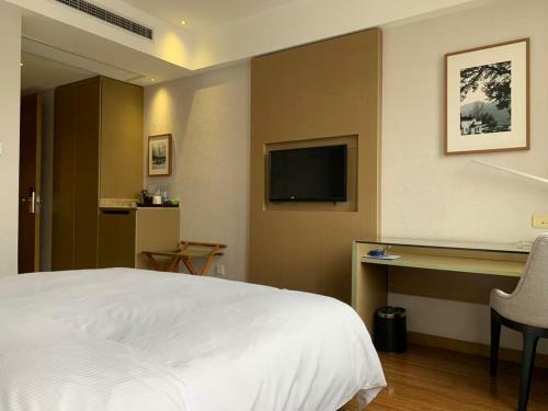 Hotel Yitel (Hefei Changjiang Middle Road)