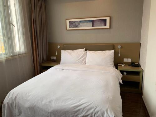 Hotel Yitel (Hefei Changjiang Middle Road)