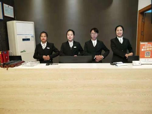 Hotel 7days Premium Hengyang Wanda Plaza Branch