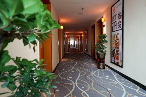 Hotel 7days Premium Hengyang Wanda Plaza Branch