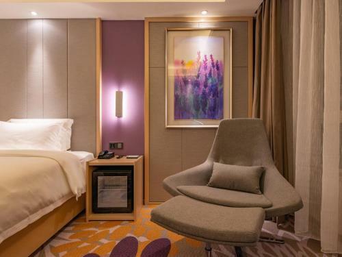 Lavande Hotel Heze University Road